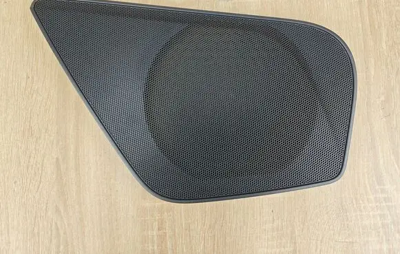 Audi A6 C7 Front door speaker cover trim 4G0035420