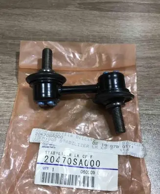 Subaru Legacy Rear anti-roll bar/stabilizer link 20470SA000