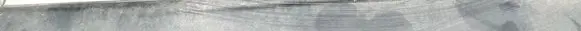 Mitsubishi Galant Rear door glass trim molding