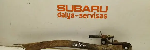 Subaru Impreza II Rear upper control arm/wishbone