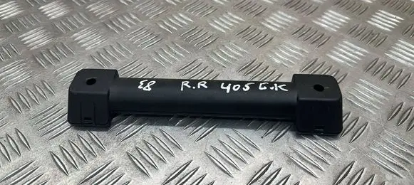 Land Rover Range Rover L405 Other trunk/boot trim element 
