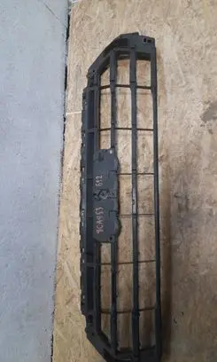 Audi Q5 SQ5 Front grill 80A853692