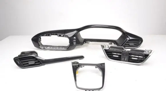 Ford Fiesta sill trim set (inner) 