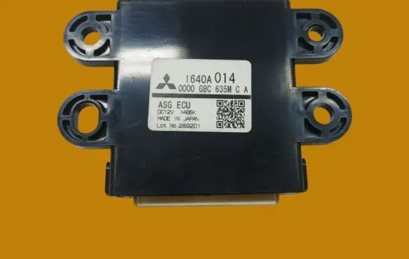 Mitsubishi ASX Other control units/modules 1640A014