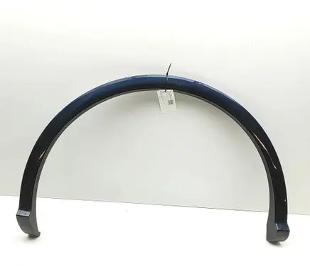 Audi Q5 SQ5 Fender trim (molding) 80A853818A