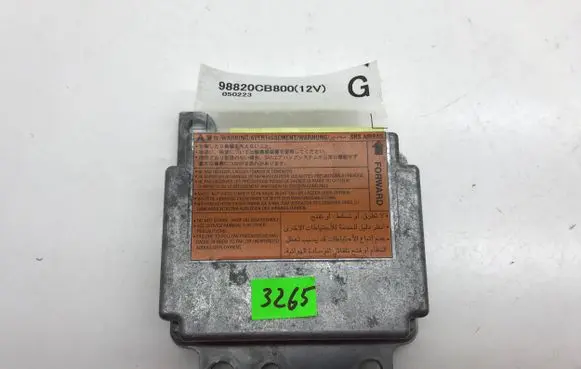 Nissan Murano Z50 Airbag control unit/module 98820CB800 050223