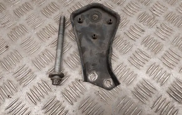 Mercedes-Benz CLS C218 X218 Other rear suspension part A2043520246