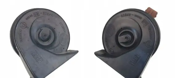 Land Rover Range Rover Sport L320 Horn signal