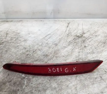 Ford Mondeo MK IV Rear tail light reflector BS71515C0BD