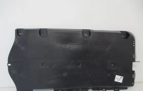 Peugeot 508 II Center/middle under tray cover 9832628680