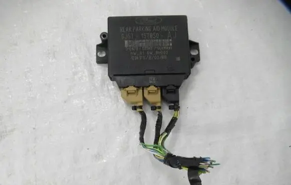 Ford Kuga II Parking PDC control unit/module