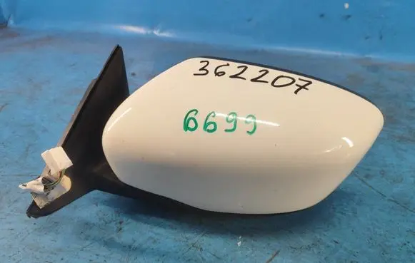 Nissan X-Trail T32 Rear view mirror (interior) 963029TB0A