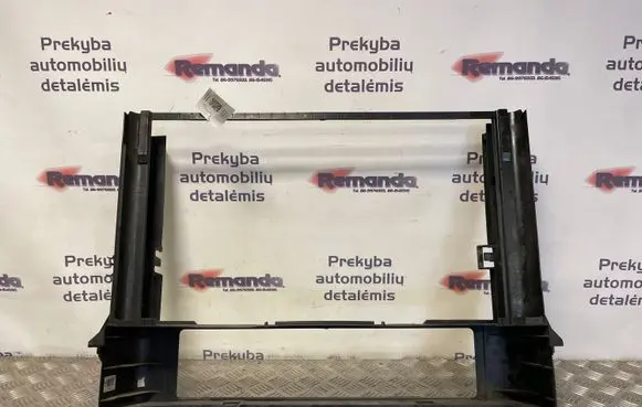 Radiator trim