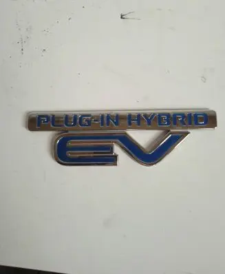 Mitsubishi Outlander Manufacturer badge logo/emblem OUTLANDERPLUGIN