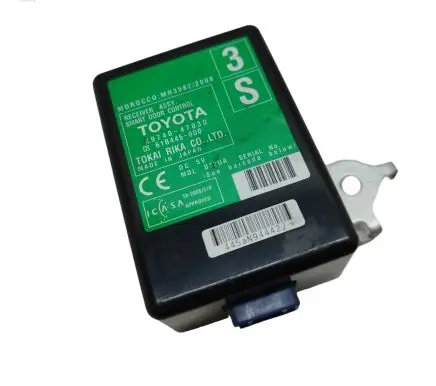Toyota Prius (XW30) Door central lock control unit/module 8974047030 61B445000