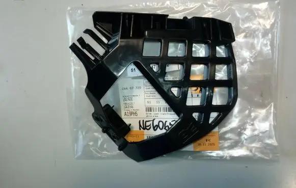 BMW 7 G11 G12 Front bumper mounting bracket 51117475192 7475192 NE60659