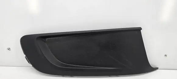 Volkswagen Caddy Front bumper lower grill 2K5853666