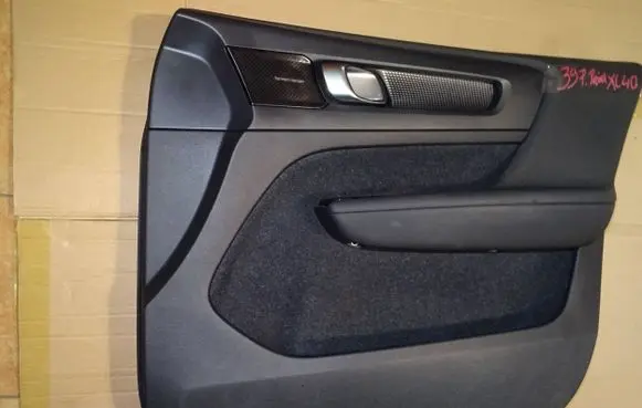Volvo XC40 Trunk/boot side trim panel