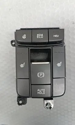 KIA Optima Multifunctional control switch/knob 93300A8120 201216B0026 120023052