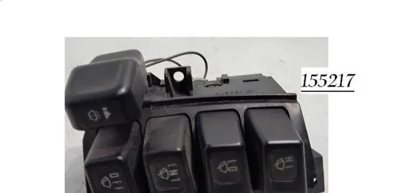 Opel Frontera A Wiper switch 155217