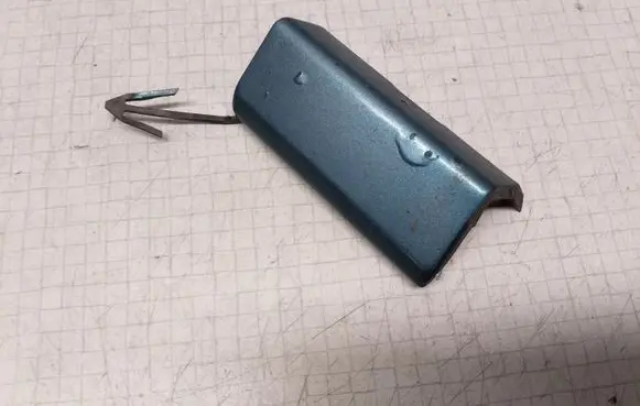 Nissan Almera N16 Front tow hook cap/cover