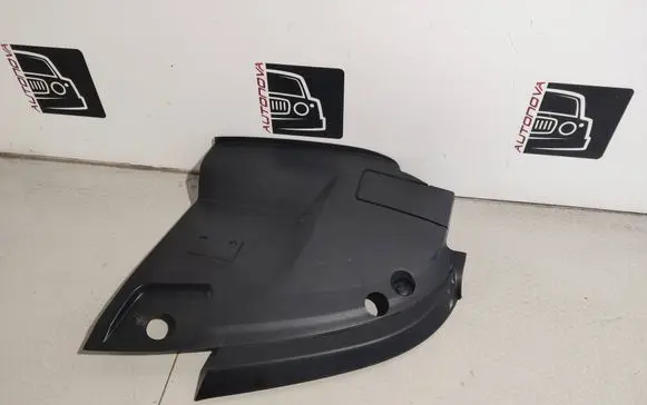 Volkswagen Transporter - Caravelle T5 Battery box tray cover/lid 7H0119517A