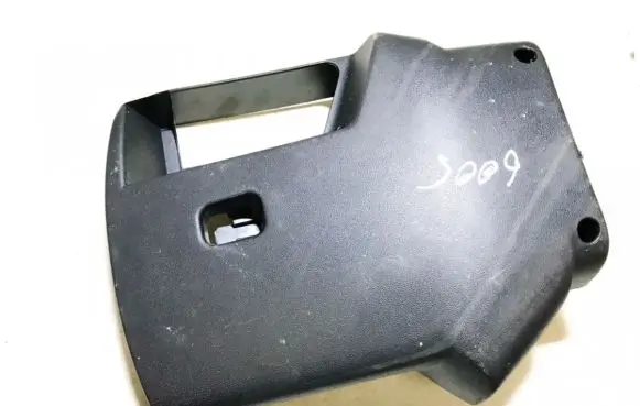 Citroen DS3 Steering wheel column trim 9684287680