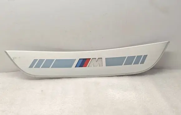 BMW 8 G16 Front sill trim cover 8077339 07112023Q1