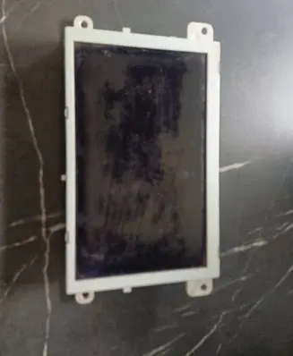 Audi Q7 4L Screen/display/small screen 8R0919604