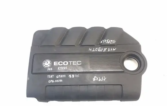 Opel Astra H Engine cover (trim) 55557294 K1425