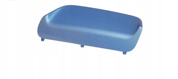 BMW X1 U11 Tow hook cap/cover 8083651