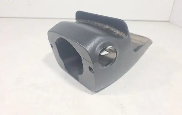 Toyota Prius (XW20) Steering wheel column trim 4528747050