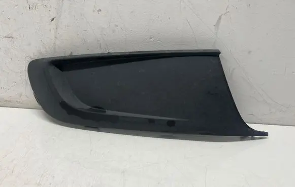Volkswagen Touran II Front fog light trim/grill 1T0853666R