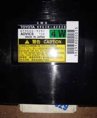 Toyota RAV 4 (XA30) Other control units/modules 8963042020