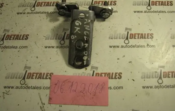 Mitsubishi Lancer Rear door lower hinge
