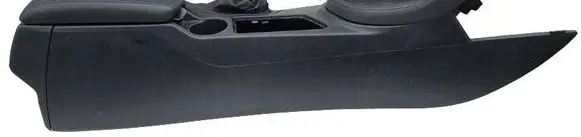 Center console