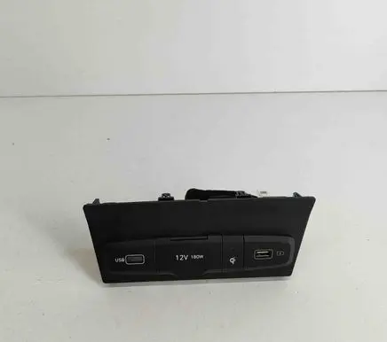 Hyundai Tucson IV NX4 Cigarette lighter 84632N7800NNB 84632N7800