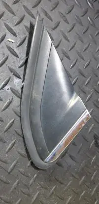 Peugeot 2008 I Fender end trim 9678382180