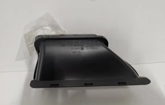 Volkswagen Caddy Air intake duct part 5QA129618C