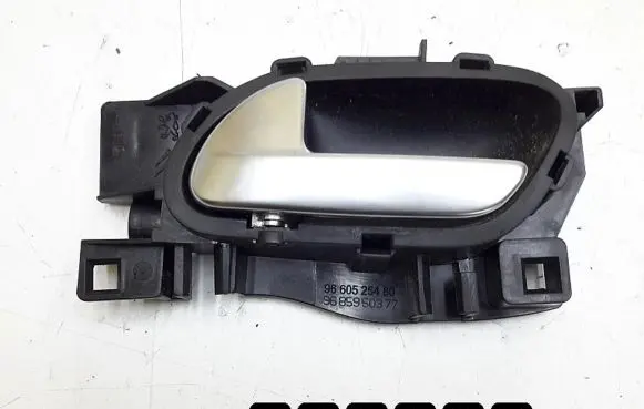 Citroen C5 Loading door interior handle 9660525480