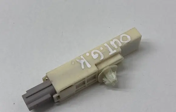 Subaru Outback (BT) Keyless system antenna 88832AN000