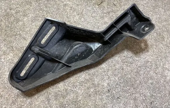 Citroen C4 III e-C4 Fender mounting bracket 9833020780