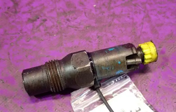 Fuel injector