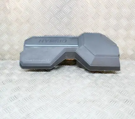 Hyundai Tucson IV NX4 Engine cover (trim) 292402M820