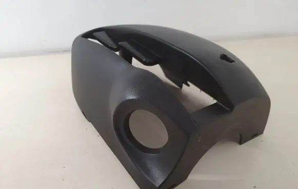 Ford S-MAX Steering wheel column trim 7S713533A
