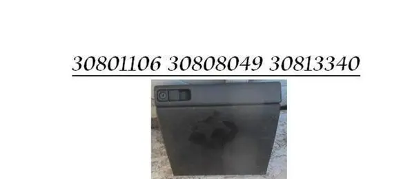 Volvo S40, V40 Glove box 30801106 30808049