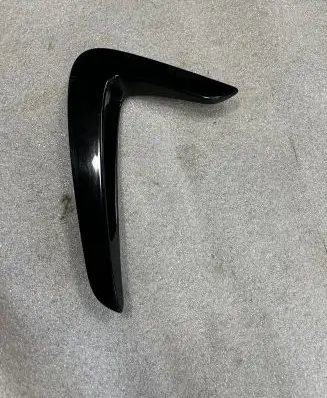 Fender end trim