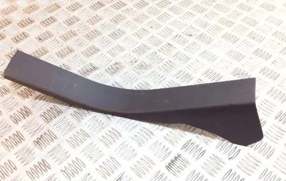 Rear sill trim cover