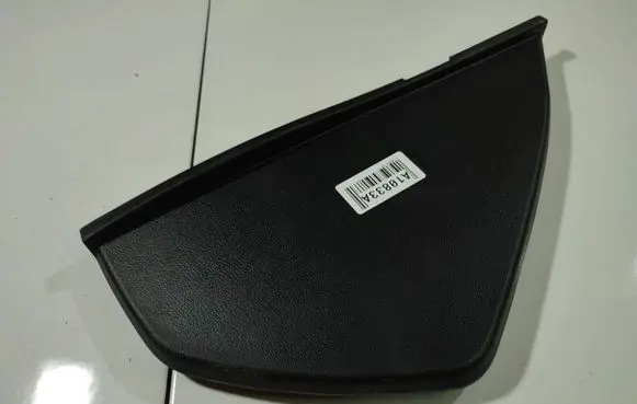 KIA Sportage Other interior part 847671F000
