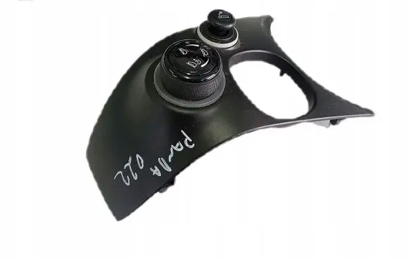 Fiat Panda II Tailgate/trunk/boot open switch 07356369750
